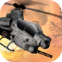 炮舰战斗直升机3D空战手游版