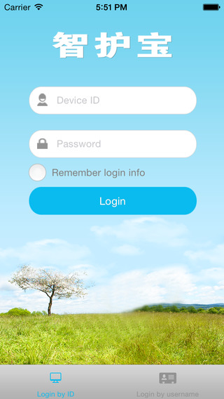 智护宝ios版