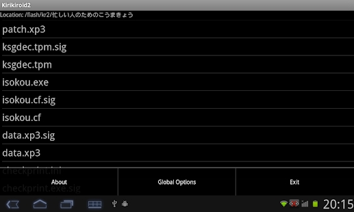 吉里吉里模拟器游戏资源