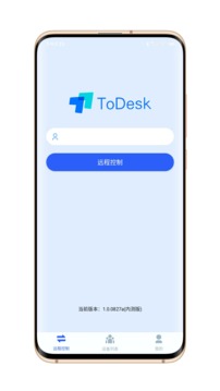 todesk手机版