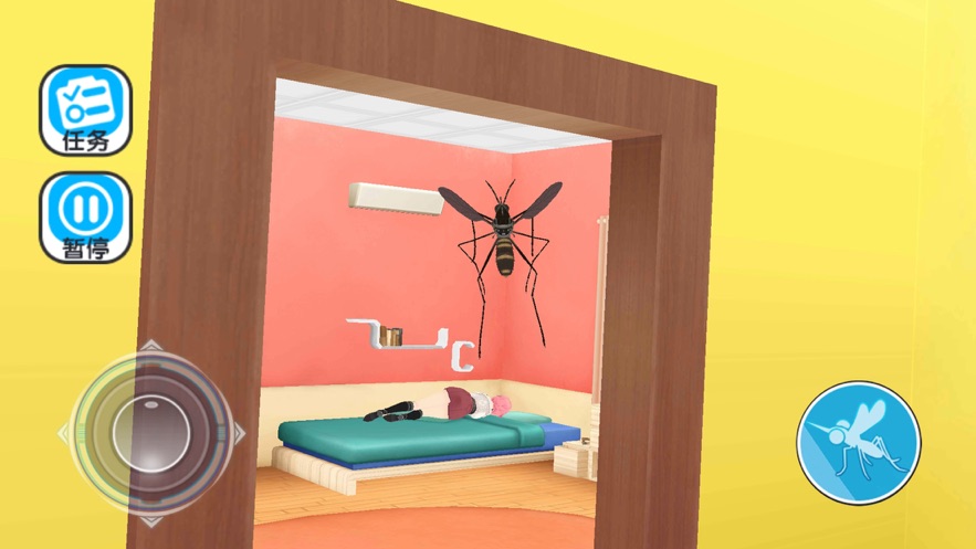 蚊子袭击模拟器ios版