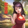 歇后语小状元ios版