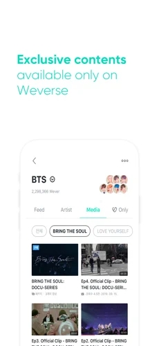 weverse最新版2021