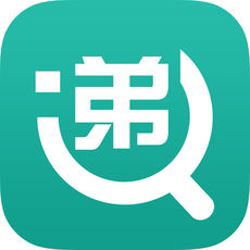 快递查询王ios版