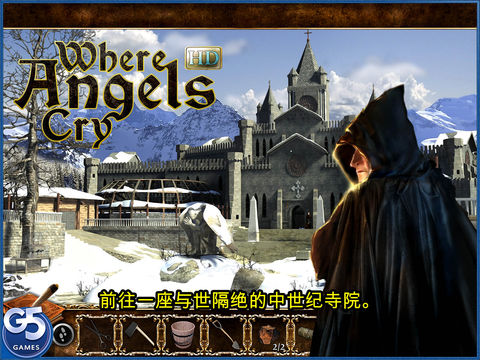 WhereAngelsCryios版