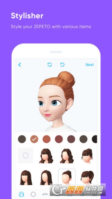 ZEPETO2021最新版