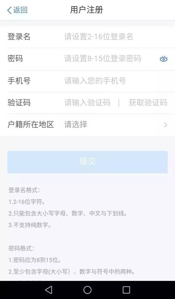 个人所得税计算方法2021最新税率