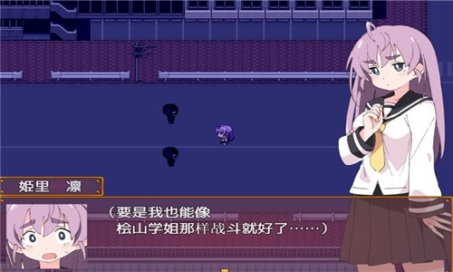 《魔斗姬莉斯缇亚》各BOSS打法攻略