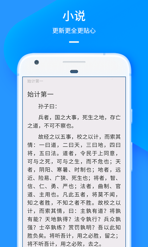 UC浏览器网页版