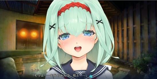 《美少女万华镜5》开头输入名字的作用是什么