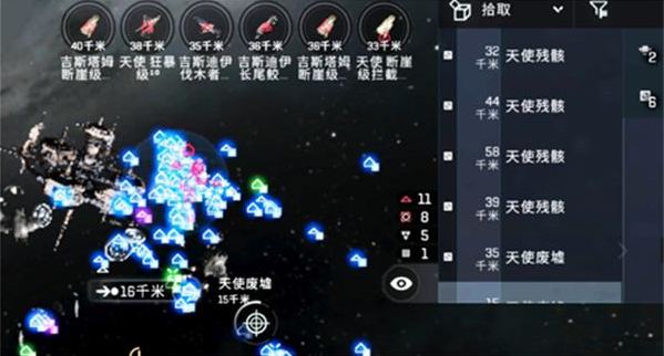 《EVE星战前夜无烬星河》手游基地在哪里设置