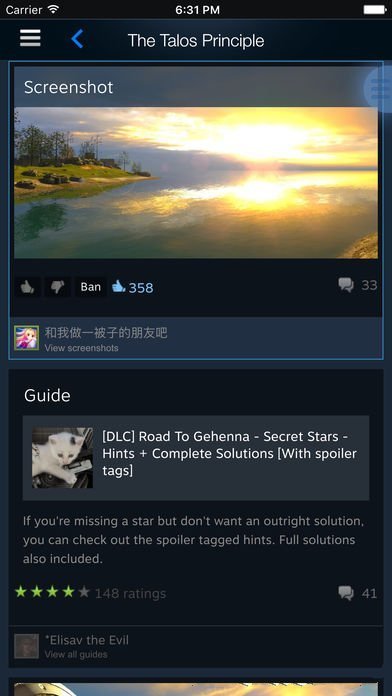 蒸汽平台steam国际版