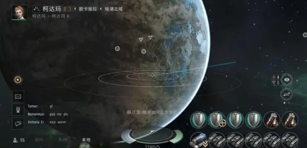 《星战前夜无烬星河》护盾力场破坏攻略