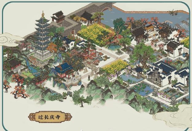 《江南百景图》长庆寺升级材料介绍