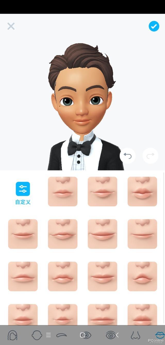 崽崽ZEPETO