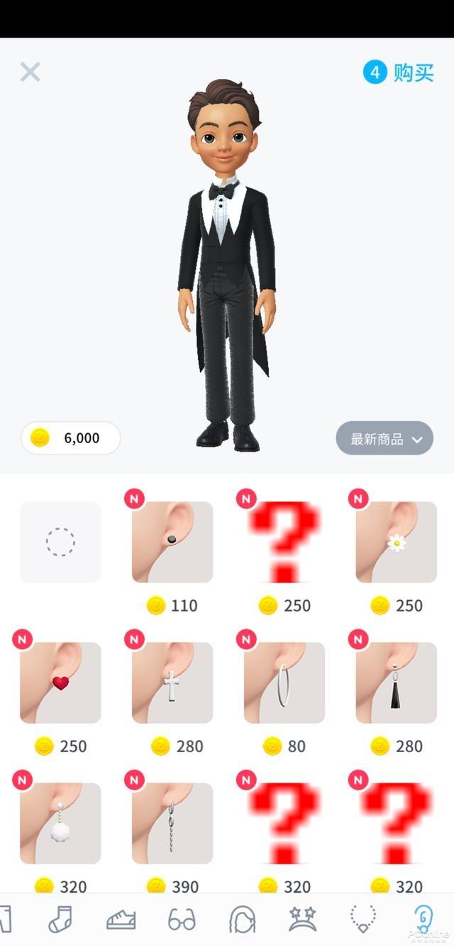 崽崽ZEPETO