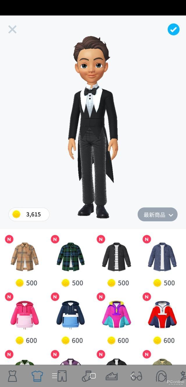 崽崽ZEPETO