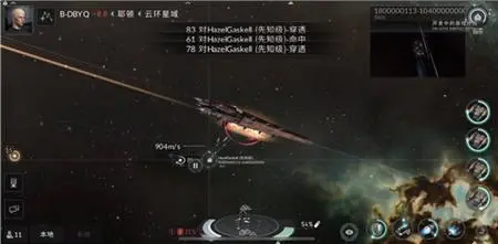 《星战前夜无烬星河》新手前期赚钱攻略