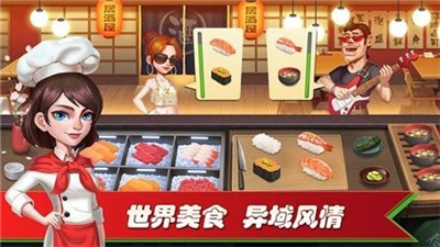 啤酒饮料矿泉水手游版