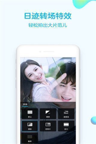 QQ8.3.6版