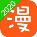 爱特漫画app2021最新版安卓版