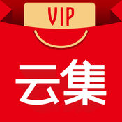 云集VIP