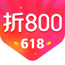 折800