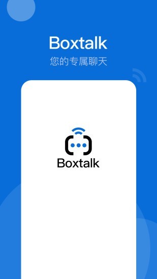 BoxTalk