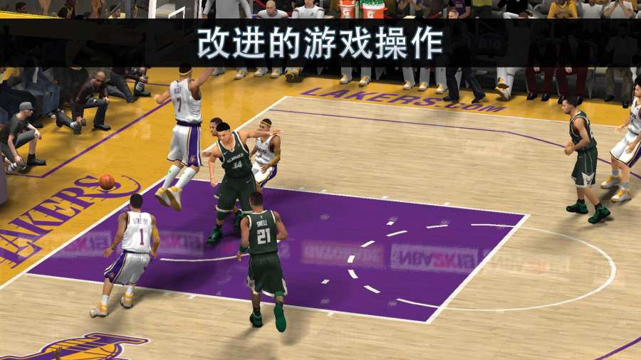 NBA2K20手游下载安卓