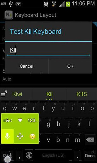 Kii输入法