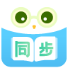 中小学同步名师课最新版