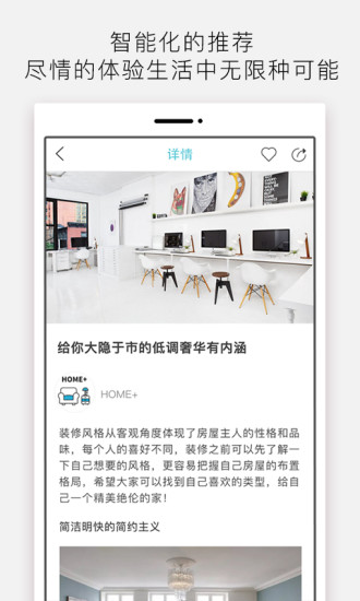 新品有戏ios版