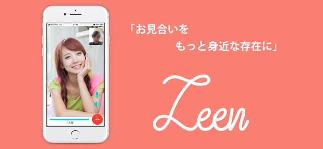 Leenios版