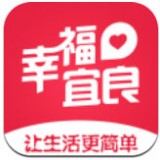 幸福宜良最新版