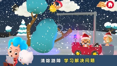 袖珍消防员最新版