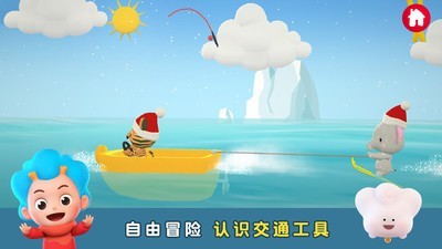 袖珍消防员最新版