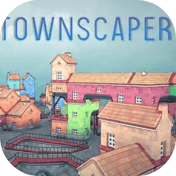 Townscaper正版