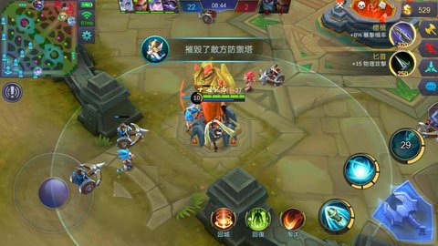 Mobile Legends: Bang Bang