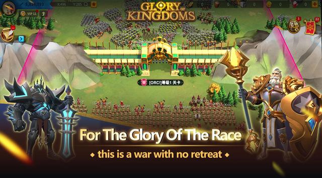 Glory of Kingdoms