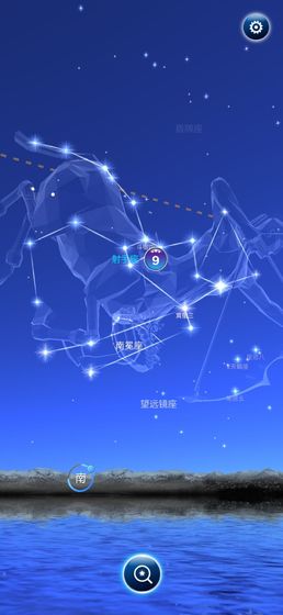 数星星