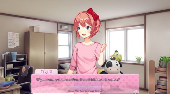 Doki Doki literary club