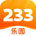 233乐园下载免费安装