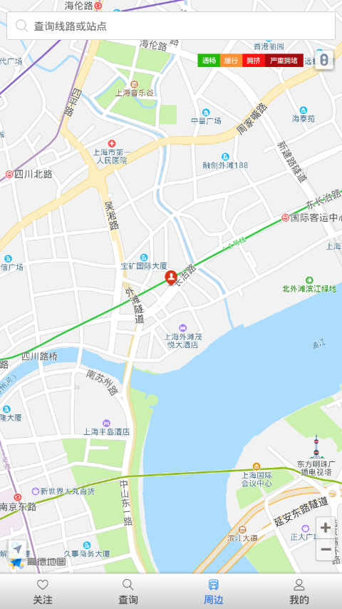 香河智慧公交app下载