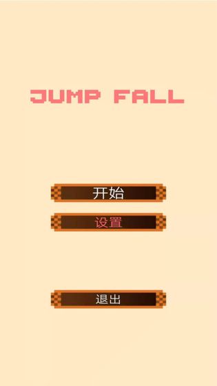 JUMPFALL