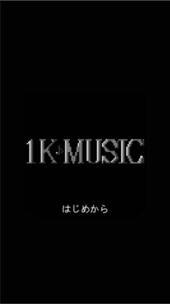 1KMUSIC