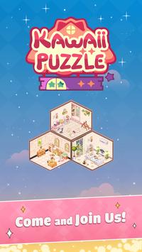 Kawaii Puzzle