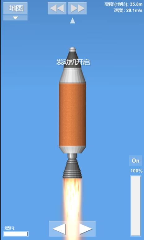 太空生存模拟器