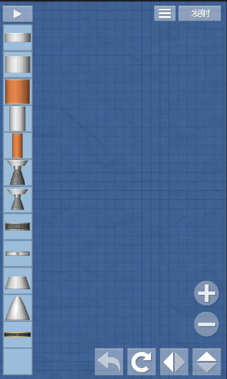 太空生存模拟器