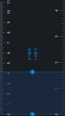 手机尺子测量器免费版