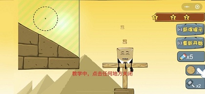 你能叫醒我吗最新版